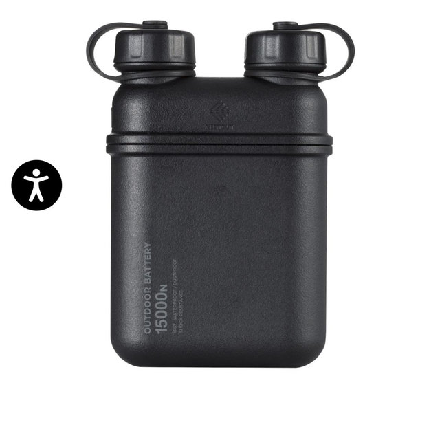 15000mAh Power Bank - Black