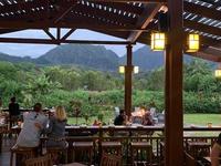 Bar Acuda