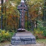 Irish Brigade Monument, 63rd, 69th and 88th New York Infantry 14th New York Independent Battery