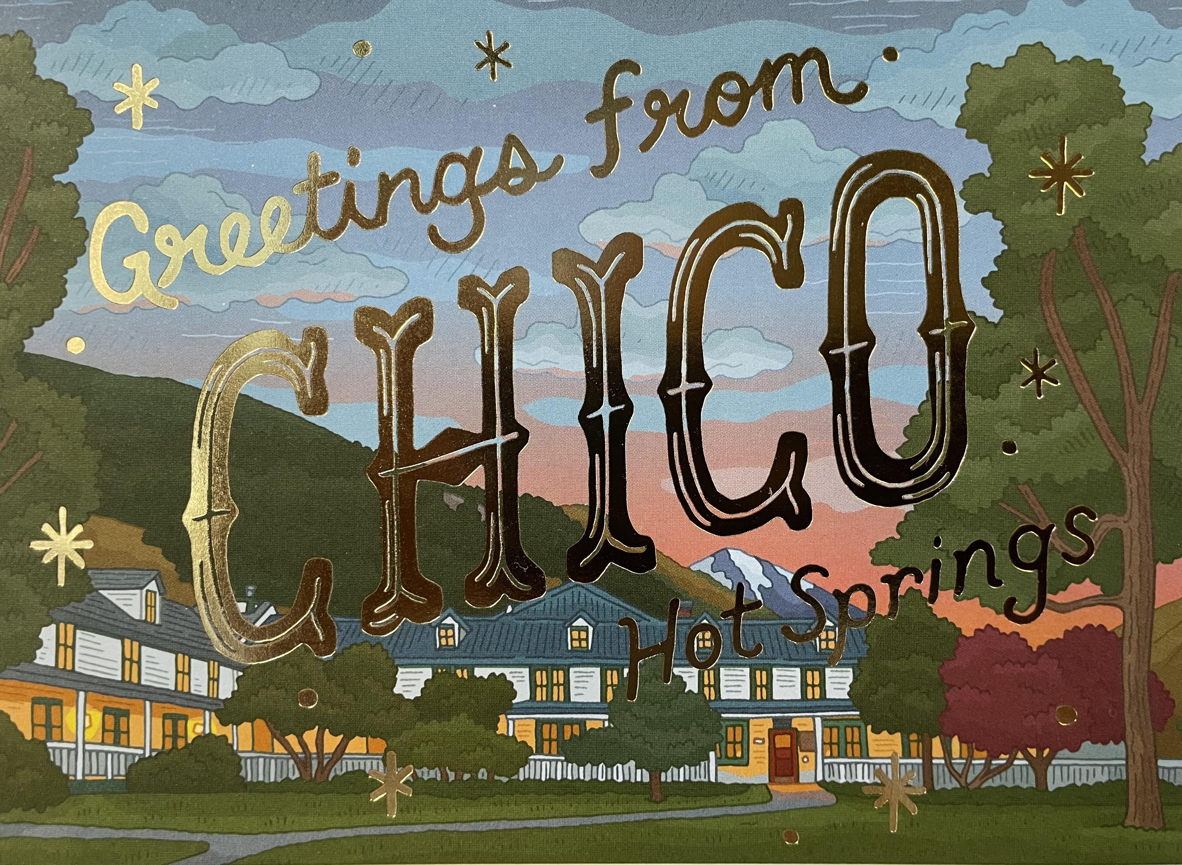 The Wedding Website of Matt Foss and Abby Glanville