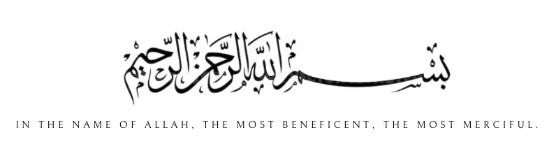 The Wedding Website of Isam Osman and Shirin Hussain