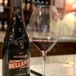 Bellante Family Winery