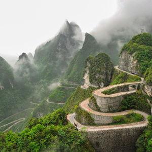 2027 honeymoon to China