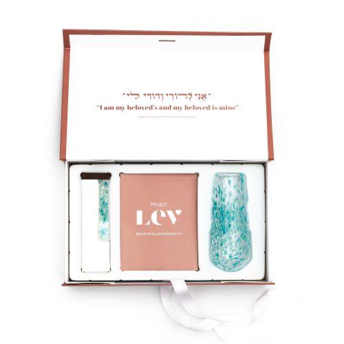 Modern Wedding Breaking Glass & Mezuzah Keepsake Kit - by Project Lev