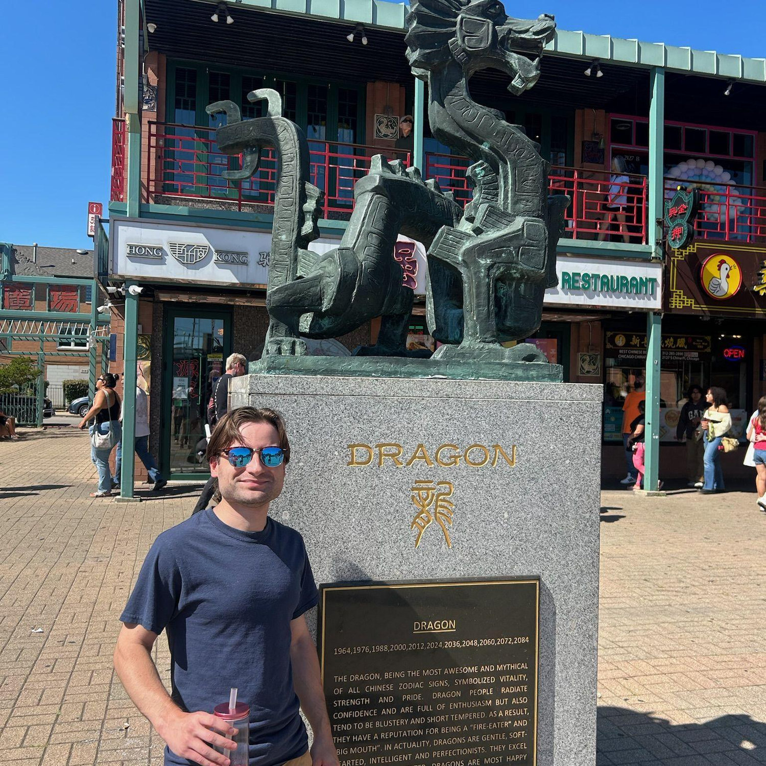 Chinatown - Chicago (our Zodiac poses)