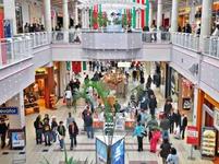 Crossgates Mall