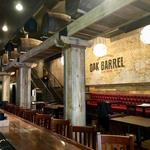 Oak Barrel Public House