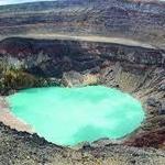Santa Ana Volcano