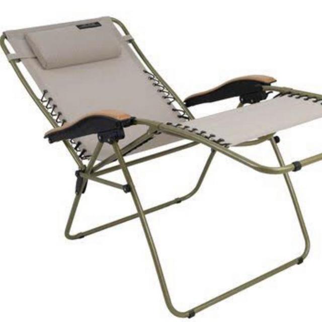 2x The Most Comfortable Camp Chair Ever “Alps Lazy Lounger”