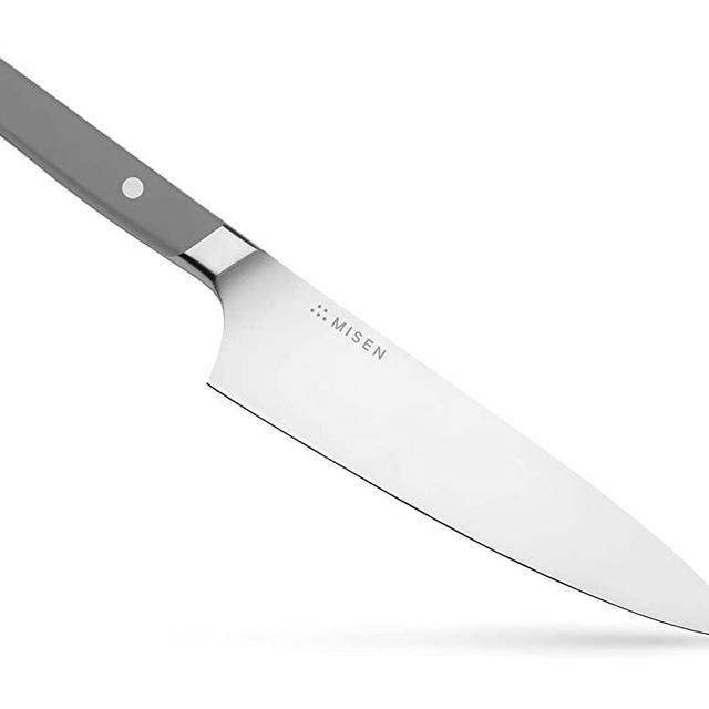 Misen Chef Knife - 8 Inch Professional Kitchen Knife - High Carbon Steel Ultra Sharp Chef's Knife, Gray
