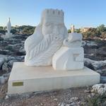 Sculpture Park