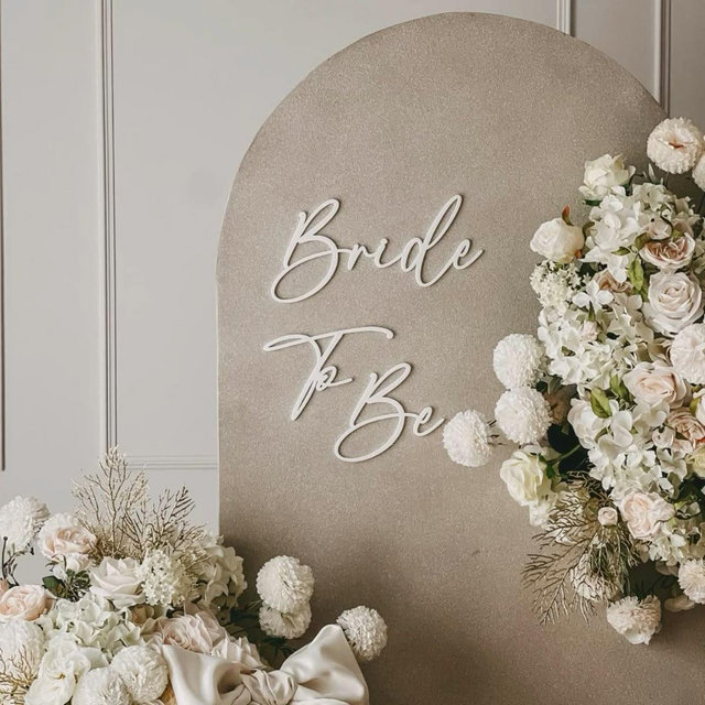 Monetary Bridal Shower Gift