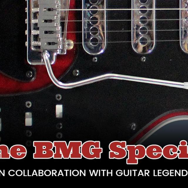 The BMG Special • Antique Cherry