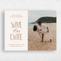 Orange Wedding Save the Date - Trogir Landscape