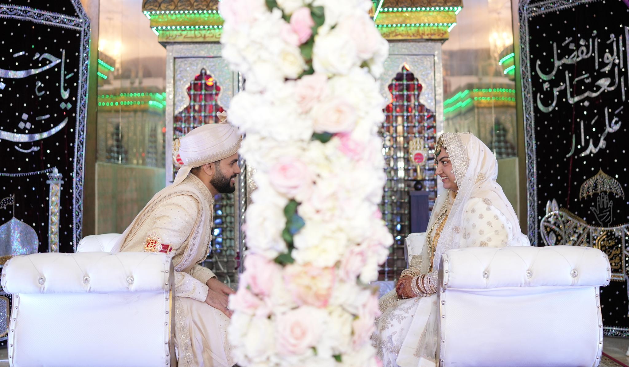 The Wedding Website of Qasim Ali Rizvi and Sakina Abbas Abedi