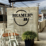 Beamer's 52
