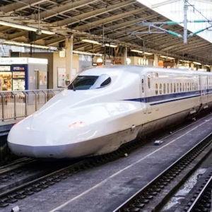 Train tickets