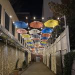 West Village