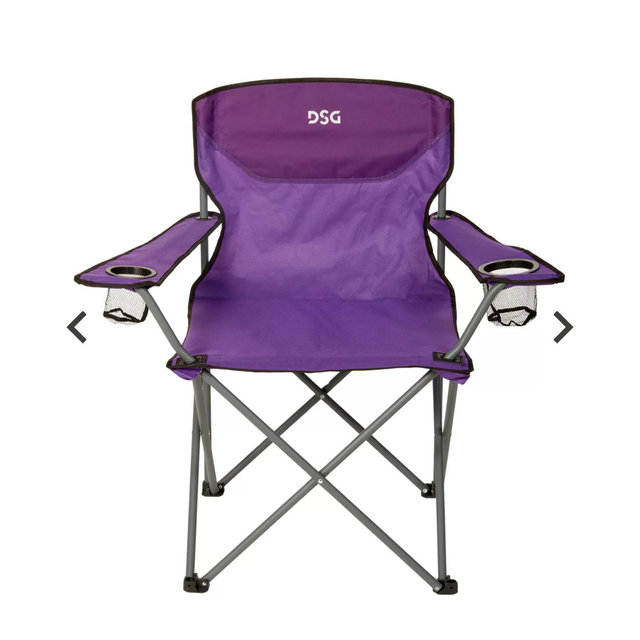 DSG Oversized Folding Chair