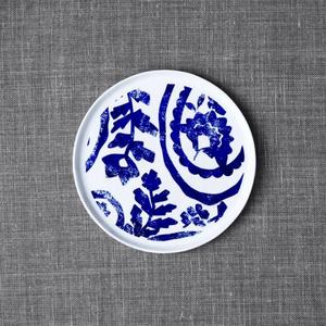 Mercer Floral Salad Plate
