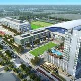 The Star in Frisco