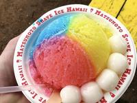 Matsumoto Shave Ice