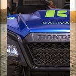 Kaliva Rentals