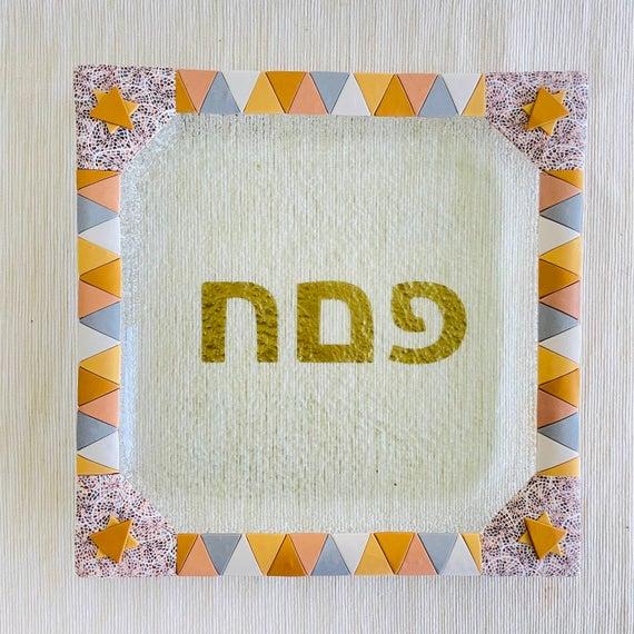 Modern Matzah Plate,