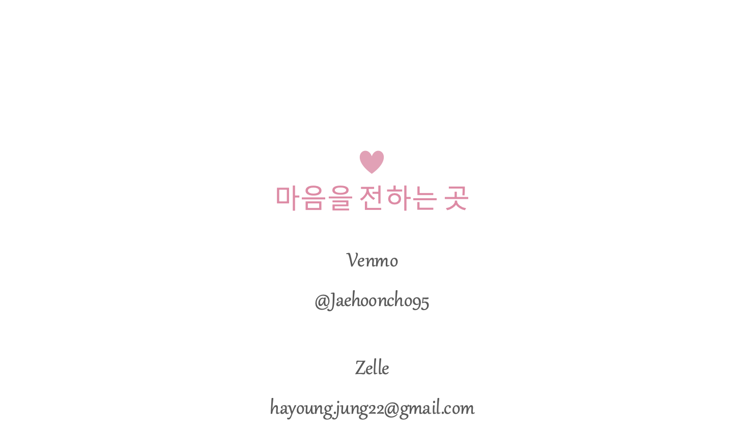 Footer image