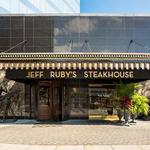 Jeff Ruby's Steakhouse - Lexington