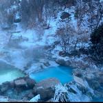 Fifth Water Hot Springs Trailhead