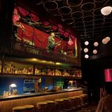 Nameless hidden bar