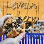 Levain Bakery – Wainscott, New York