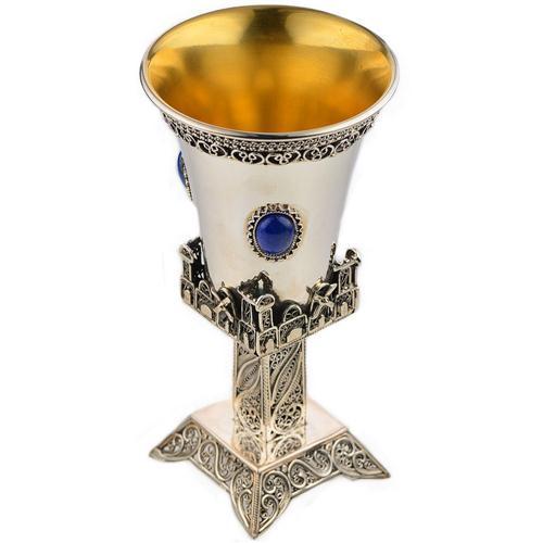 Jerusalem Filigree Lapis Lazuli Silver Kiddush Cup