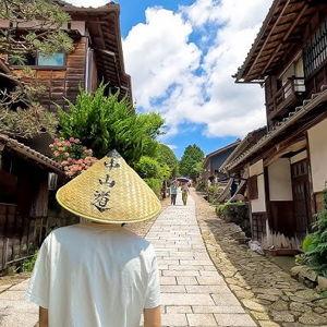 Nakasendo Trail Experience