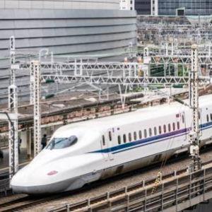 Train from Kyoto to Tokyo, Japan