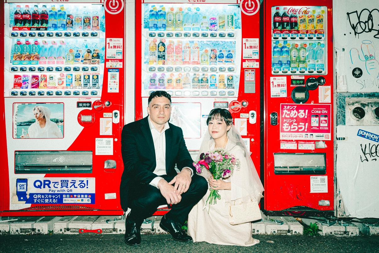 The Wedding Website of Elisa Itakura and Dylan Zaranski