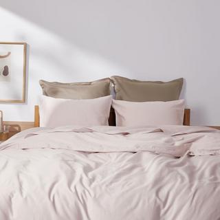 Sateen Egyptian Cotton Duvet Cover
