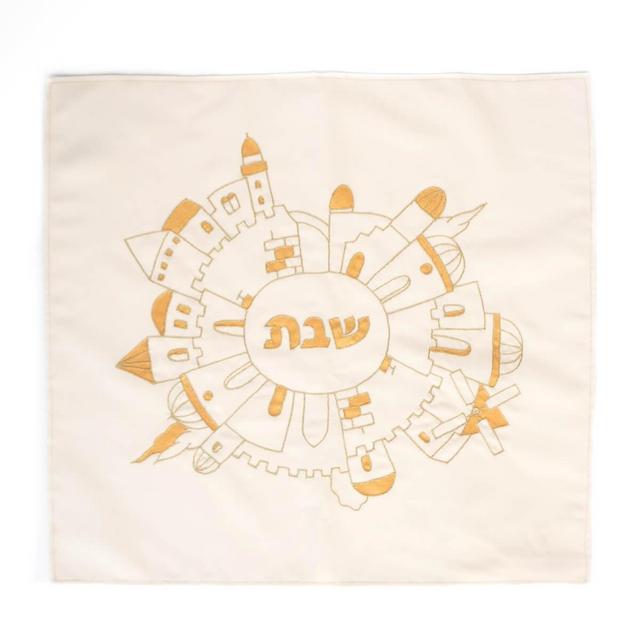 Circular Jerusalem Challah Cover