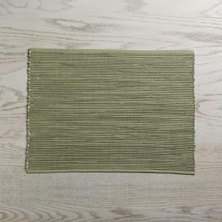 Sonoma Placemat, Set of 4