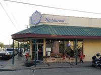 KY's Olde Towne Bicycle Shop