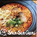 Shin-Sen-Gumi 2GO - Anaheim