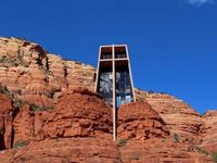 Chapel of the Holy Cross