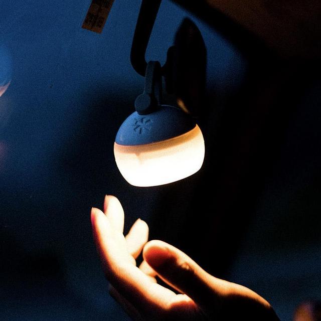 Mini Hozuki Camp Light