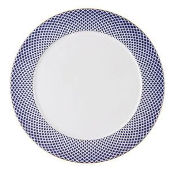 Service Plate, 13 inch | Rosenthal US