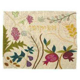 Seven Species Beige Afikomen Bag - Judaica.com