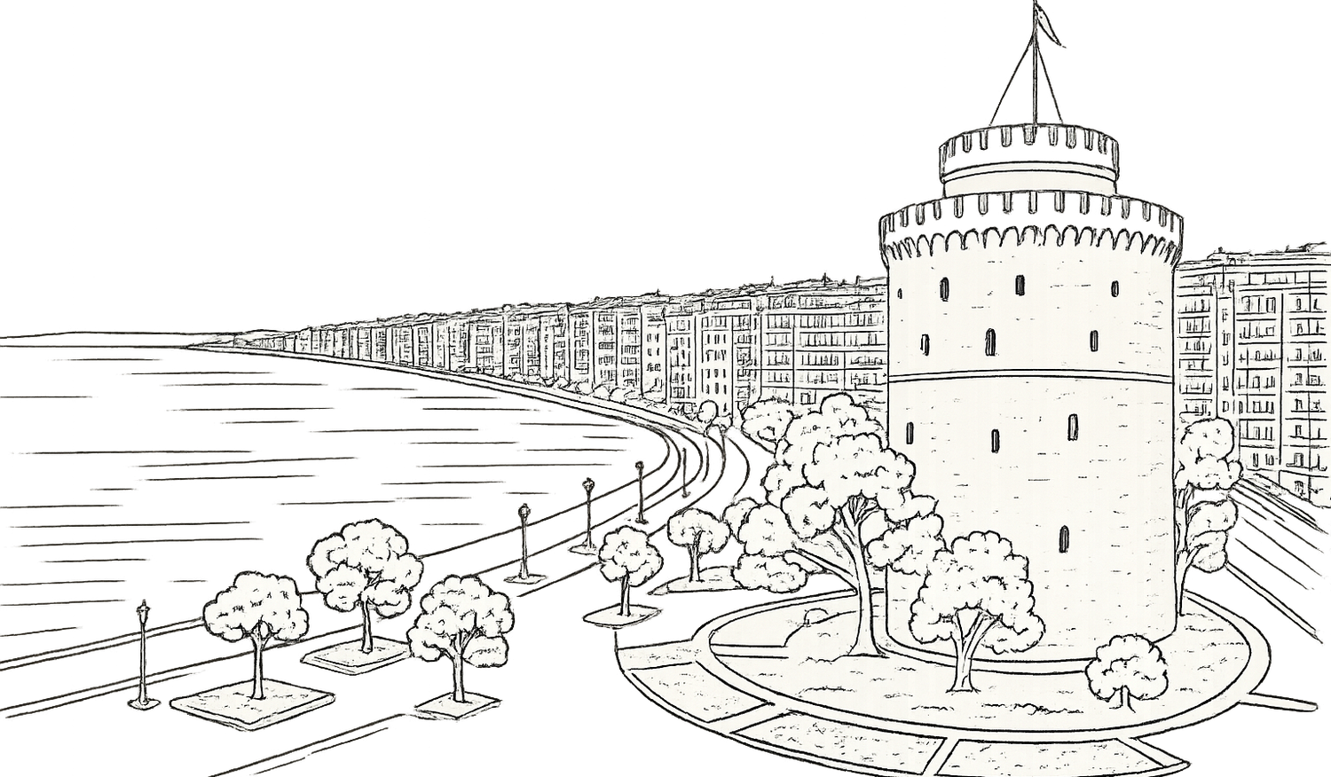 Footer image