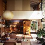 Eames Foundation