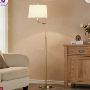 Aleinah 64.5'' Adjustable Height Swing Arm Floor Lamp - Gold