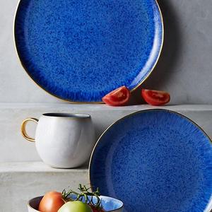 Perasima Dinner Plate